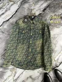 Picture of Chrome Hearts Jackets _SKUChromeHeartsM-3XL12yr2734920